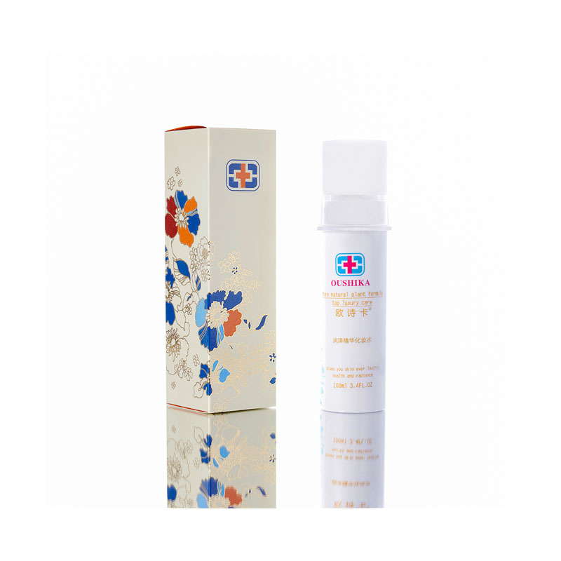  前郭尔罗斯化妆水