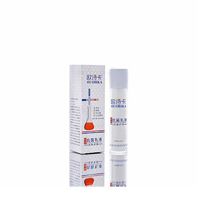 前郭尔罗斯多用途抗菌乳液