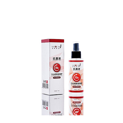 前郭尔罗斯母婴防护喷雾